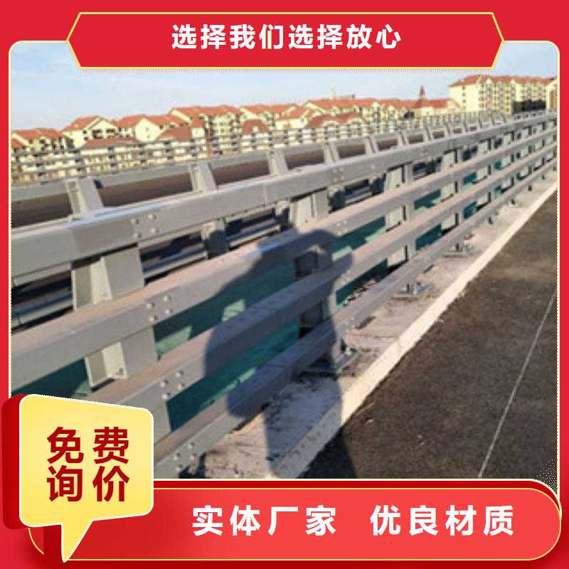 选购【立朋】不锈钢复合管护栏生产流程