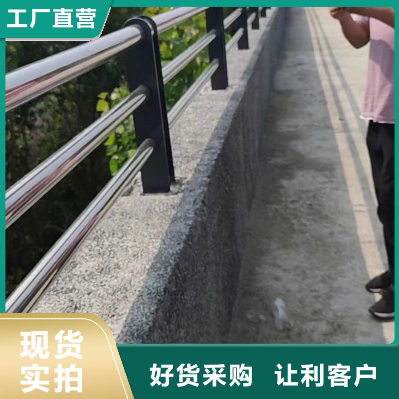 应用领域<立朋>不锈钢复合管道路护栏质量安全可靠