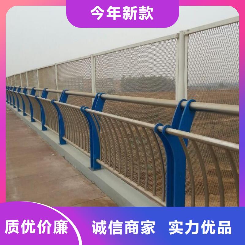 不锈钢复合管护栏-不锈钢复合管护栏性价比高