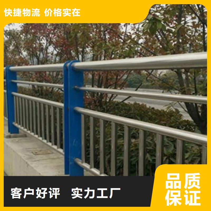 景观护栏不锈钢复合管桥梁护栏放心购