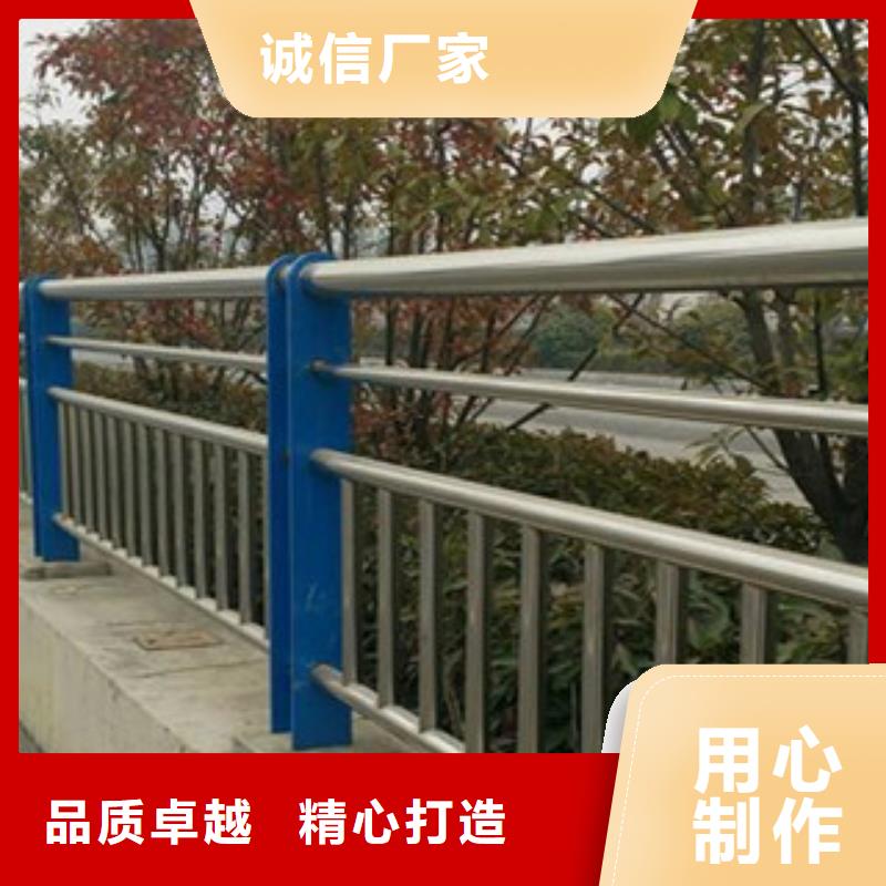 景观护栏复合管防撞栏杆厂家细节展示