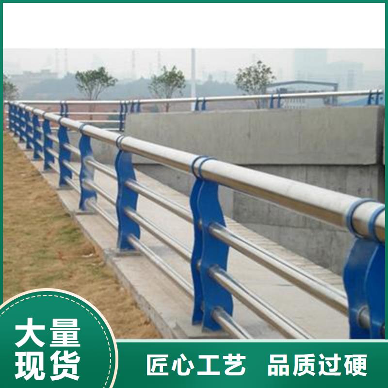 景观护栏不锈钢复合管护栏厂家款式新颖