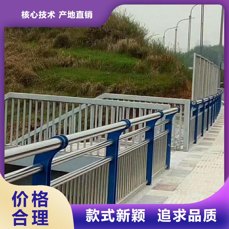 【景观护栏桥梁护栏用心做好细节】