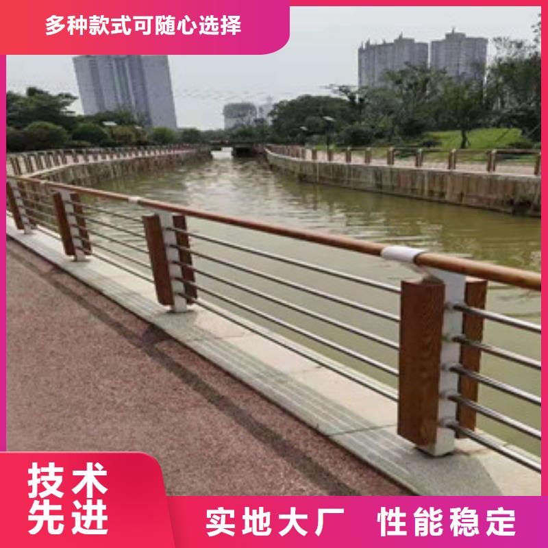桥梁防撞护栏-高标准高质量