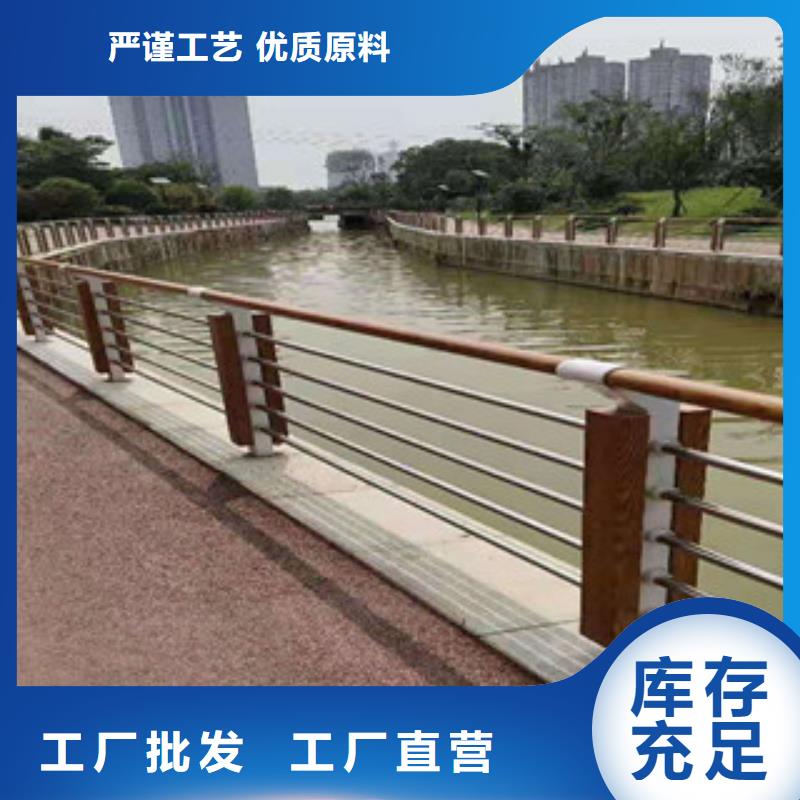 不锈钢复合管桥梁护栏定制,不锈钢复合管桥梁护栏采购