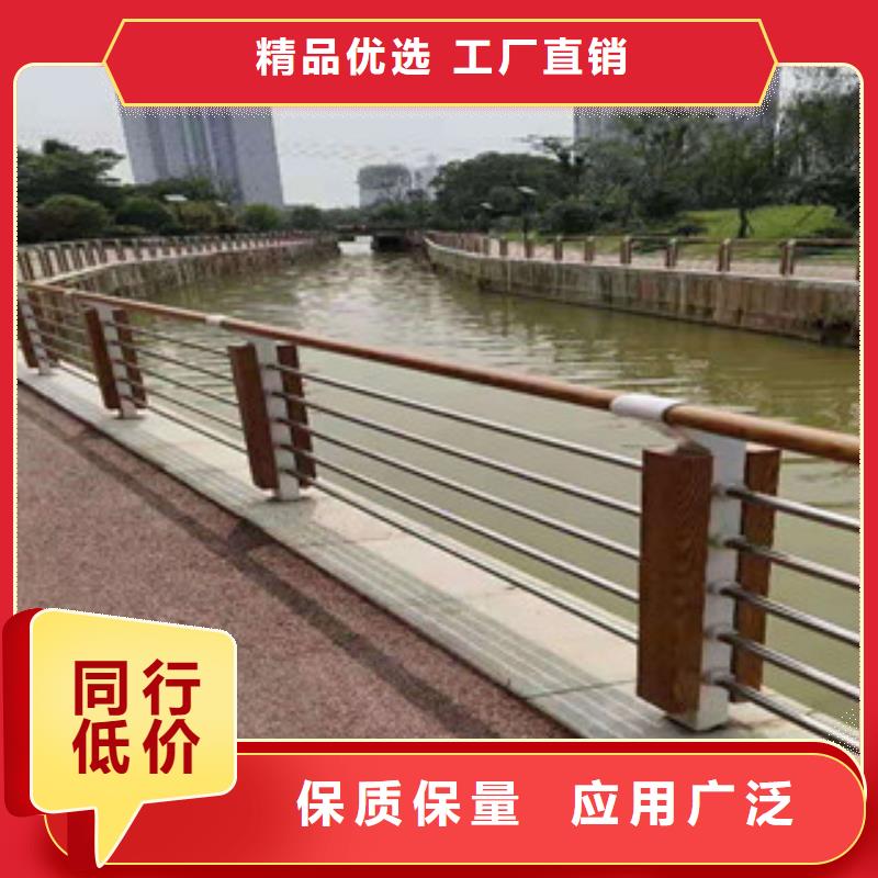 不锈钢复合管桥梁护栏_不锈钢复合管桥梁护栏有限公司