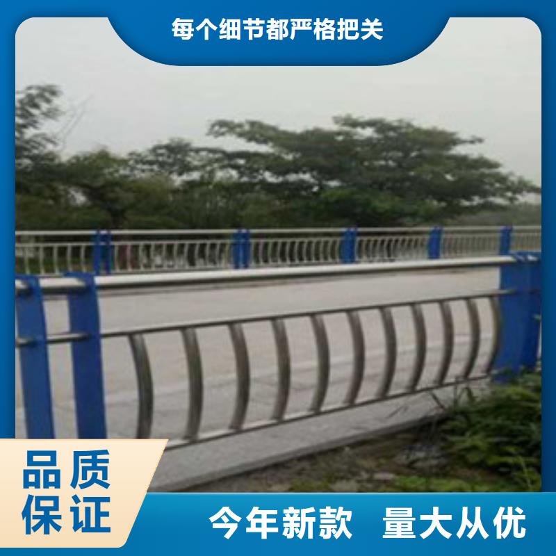 不锈钢复合管桥梁护栏厂家价格公道