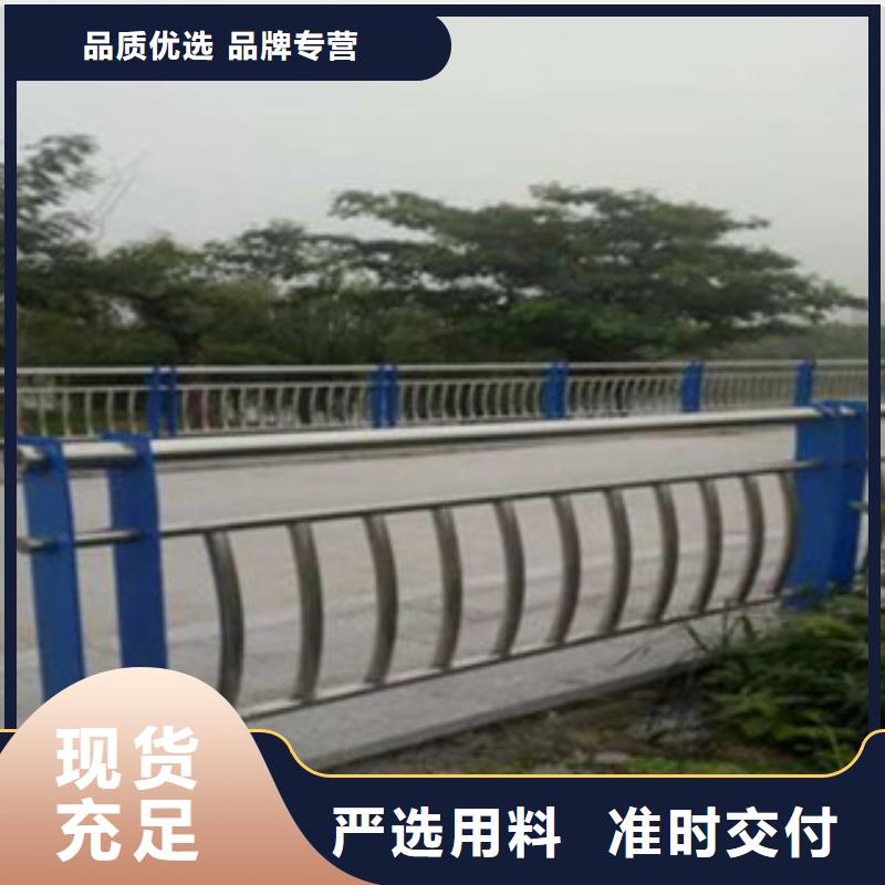 采购[立朋]桥梁铝合金护栏品质可靠