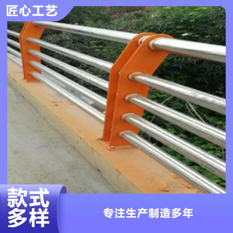 不锈钢复合管桥梁护栏品质有保证