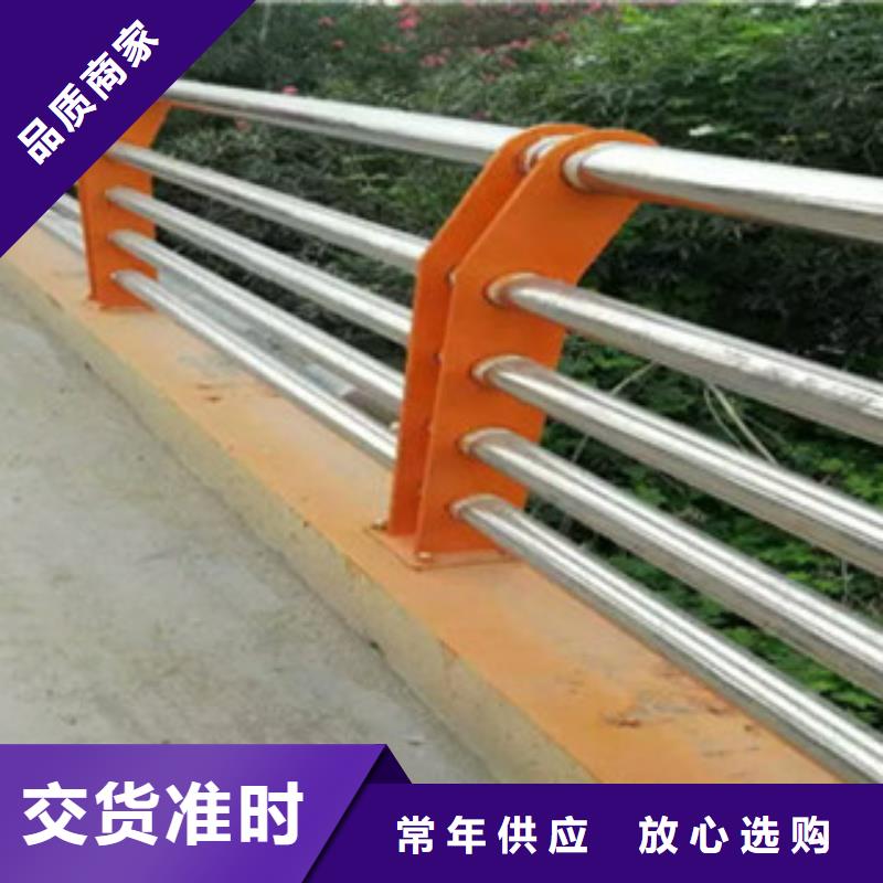 不锈钢复合管桥梁护栏厂家直销货源充足