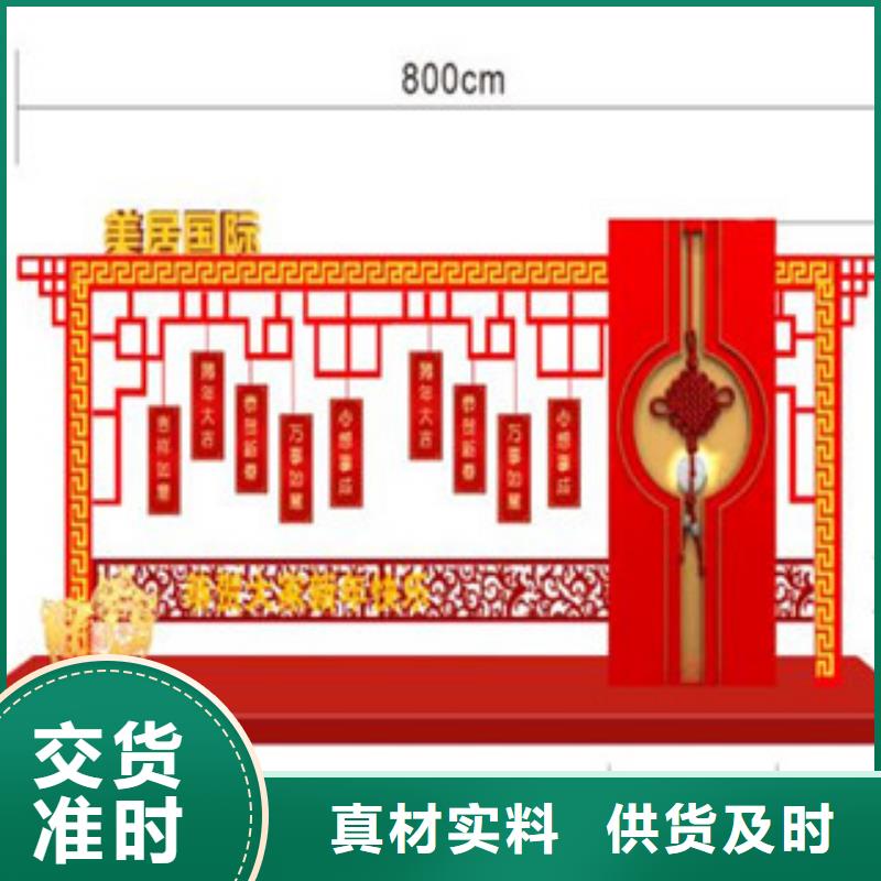 甄选:多种优势放心选择【价值观】,精神保垒种类多质量好-美文标识科技发展