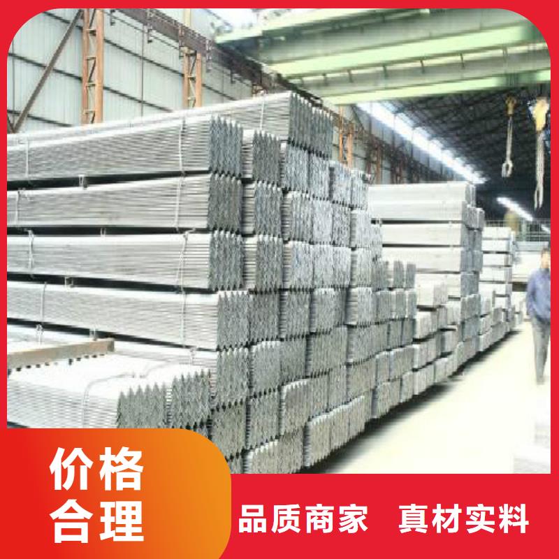 H型钢 镀锌钢管品牌企业