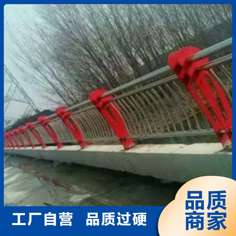 桥梁护栏方管防撞护栏型号齐全