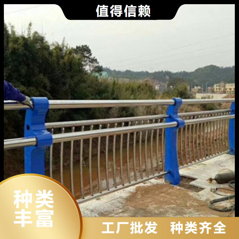 不锈钢河道护栏优惠促销