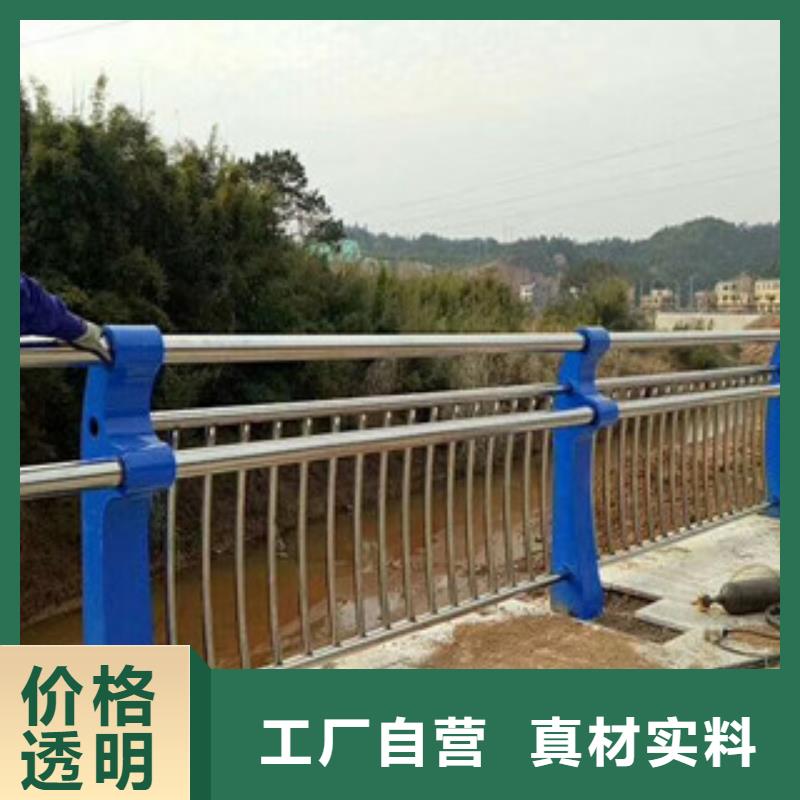 天桥景观护栏质保一年