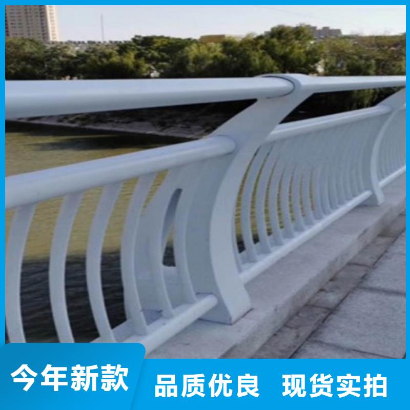 铝合金桥梁护栏生产