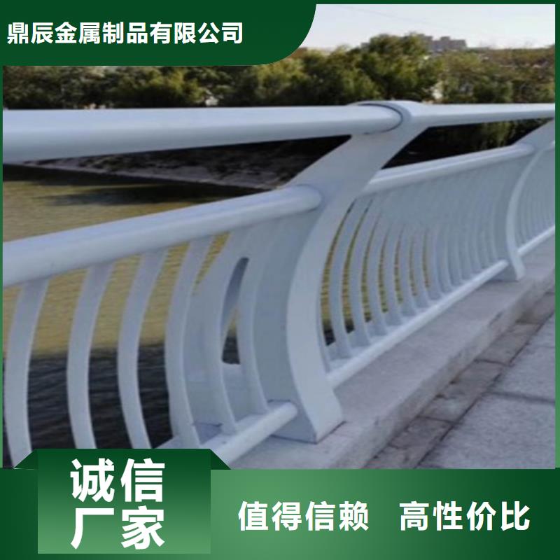 静电喷塑金属桥梁河道栏杆购买注意事项