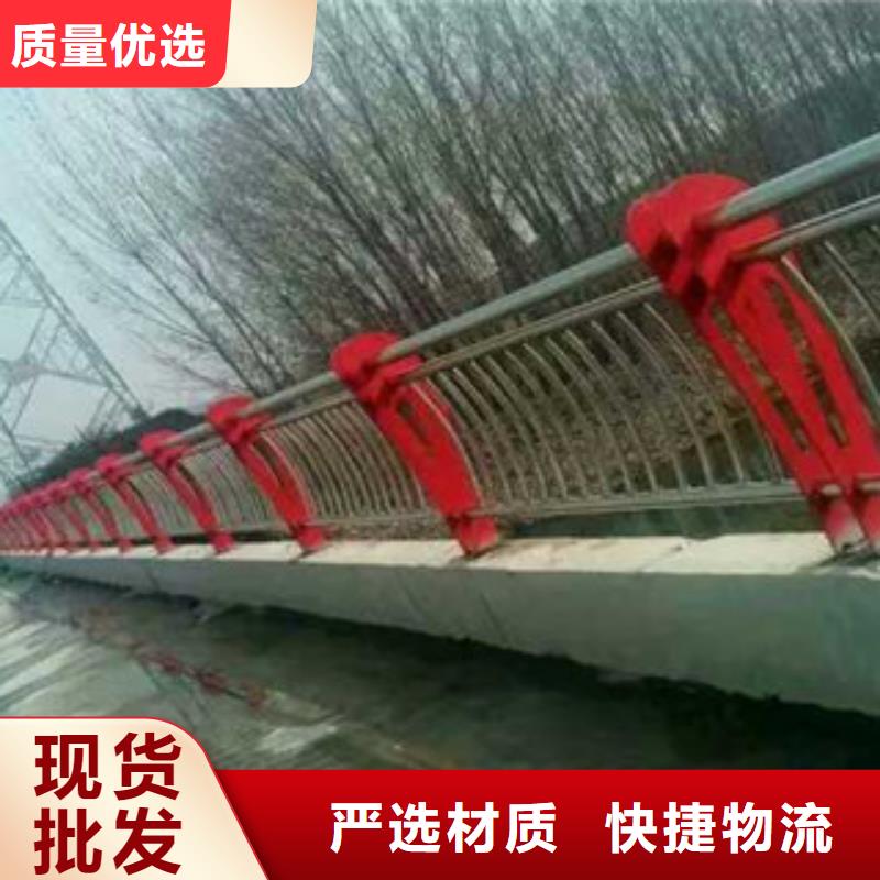 【桥梁护栏】,防撞护栏立柱免费安装