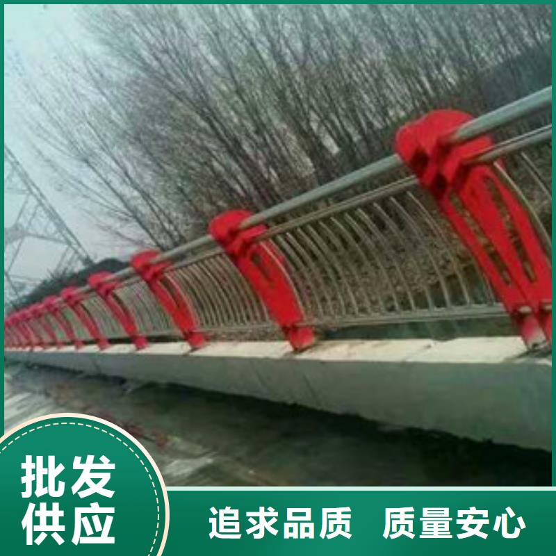 桥梁304不锈钢护栏-制作精良