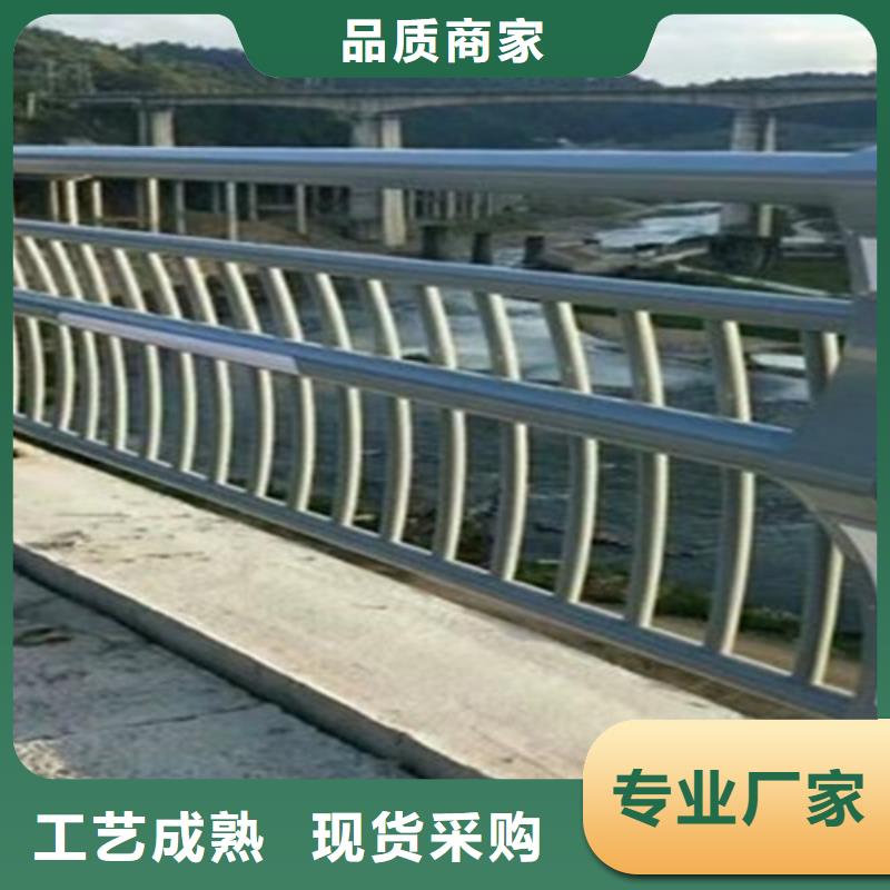 【桥梁2201不锈钢复合管护栏源头厂家量大价优】
