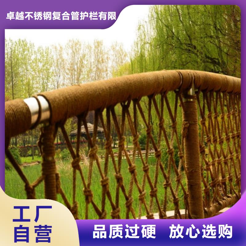 今日价格卓越桥梁护栏生产