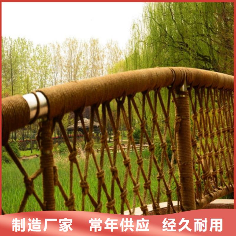 不锈钢绳索护栏品质有保障