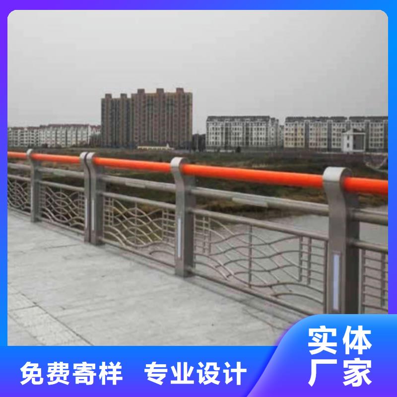 买乐东县不锈钢复合管防撞护栏必看-图文介绍