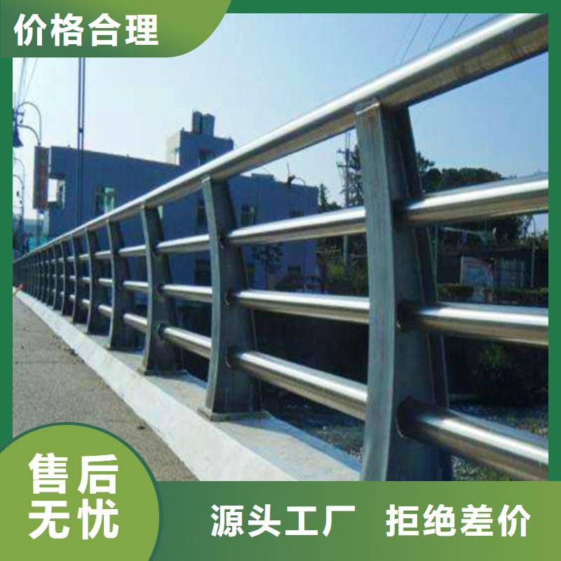 不锈钢复合管楼梯栏杆厂家实力可靠