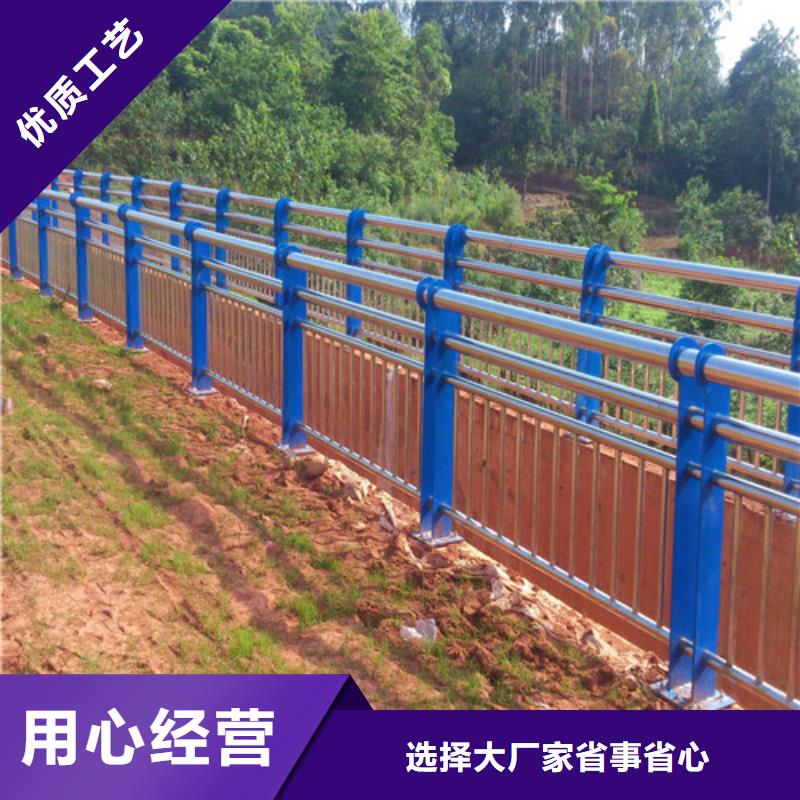 不锈钢复合管护栏定制加工