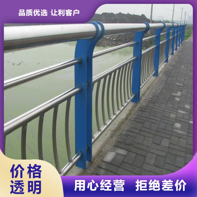 桥梁护栏不锈钢旗杆追求品质