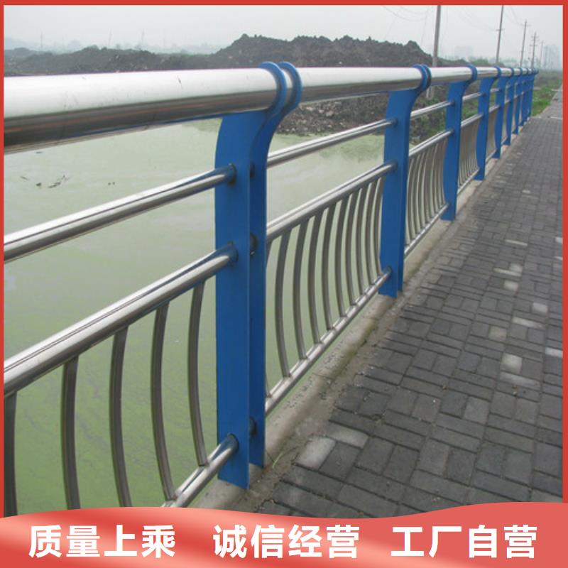桥梁护栏桥梁防撞护栏品质值得信赖