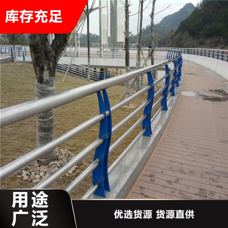 【桥梁护栏】-桥梁栏杆产地工厂