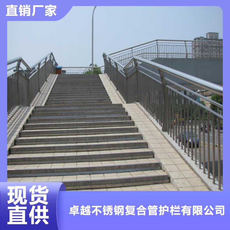 【防撞护栏【高速开口栏网】设计制造销售服务一体】