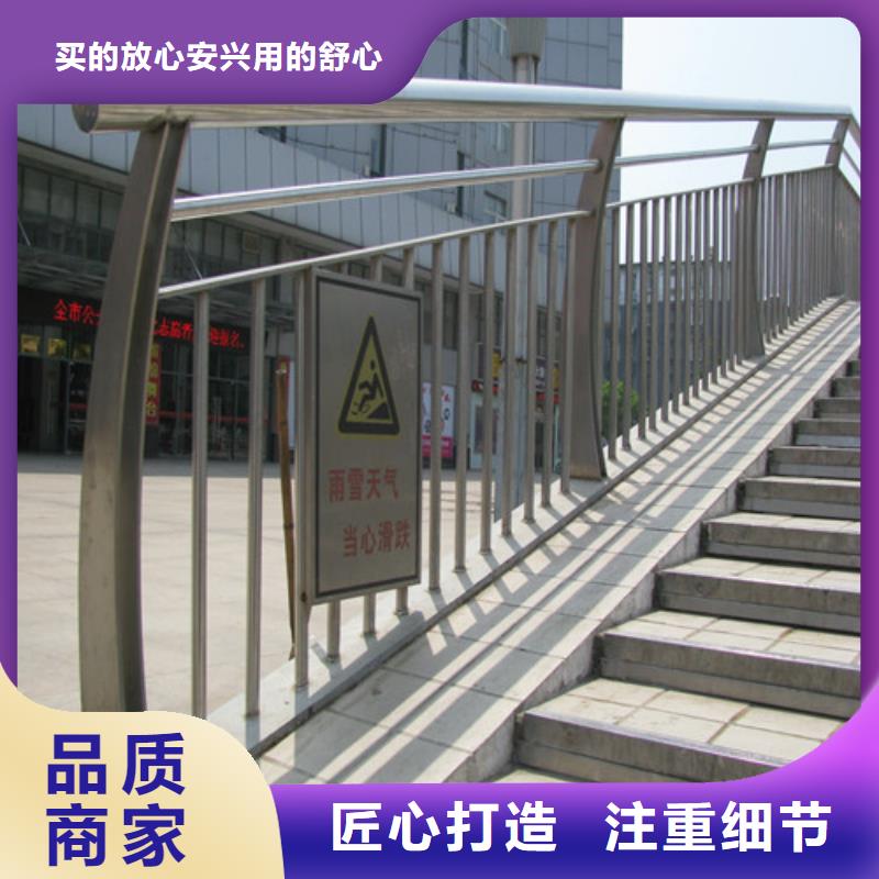 【防撞护栏【高速开口栏网】设计制造销售服务一体】