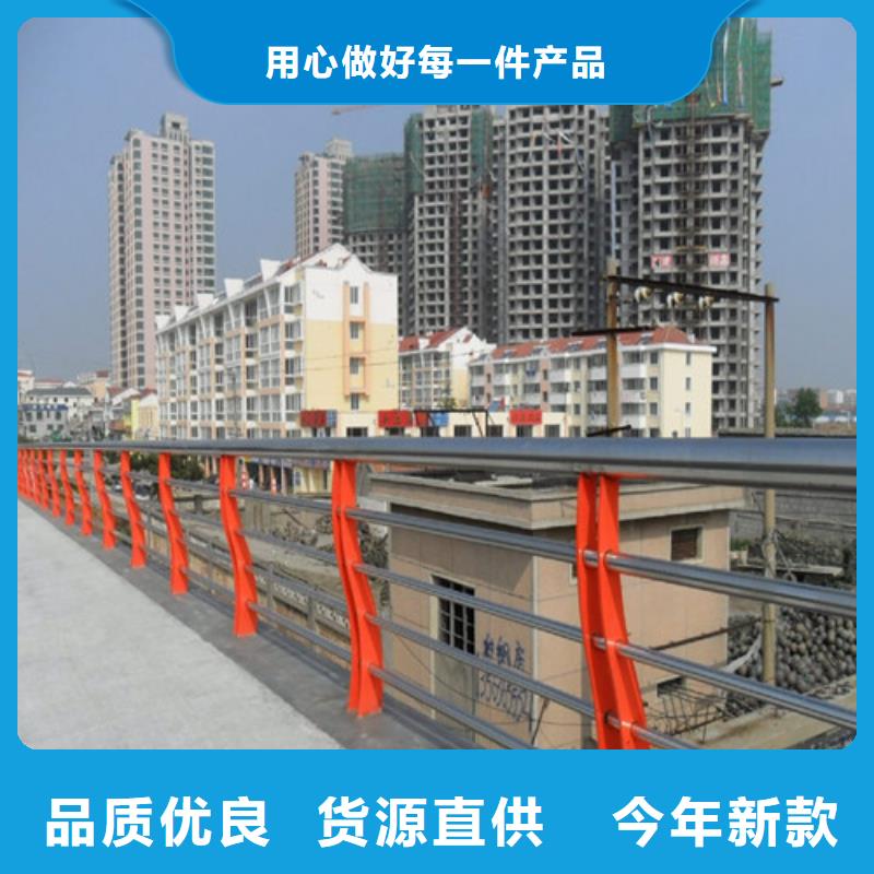 【防撞护栏【高速开口栏网】设计制造销售服务一体】