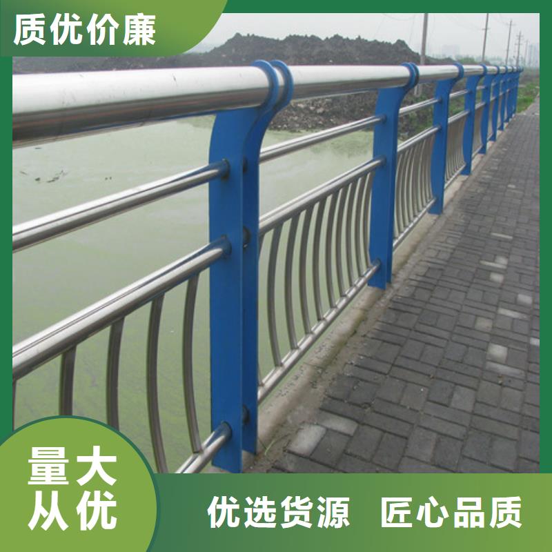 【防撞护栏【高速开口栏网】设计制造销售服务一体】