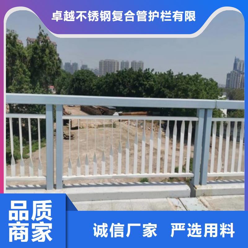 【防撞护栏【高速开口栏网】设计制造销售服务一体】