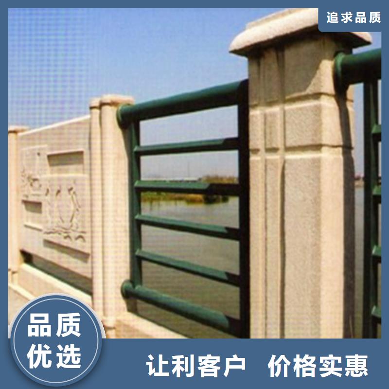 防撞护栏不锈钢复合管产地批发