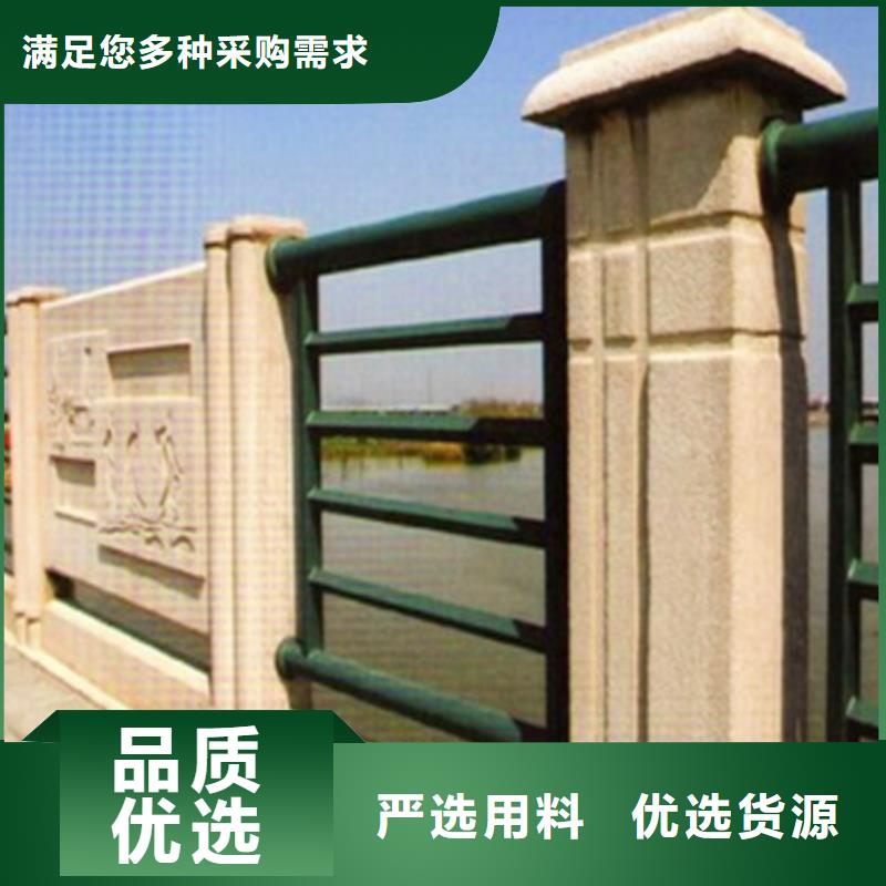 防撞护栏桥梁防撞护栏品质可靠