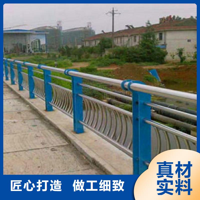 不锈钢复合管护栏制造聊城亮洁护栏厂