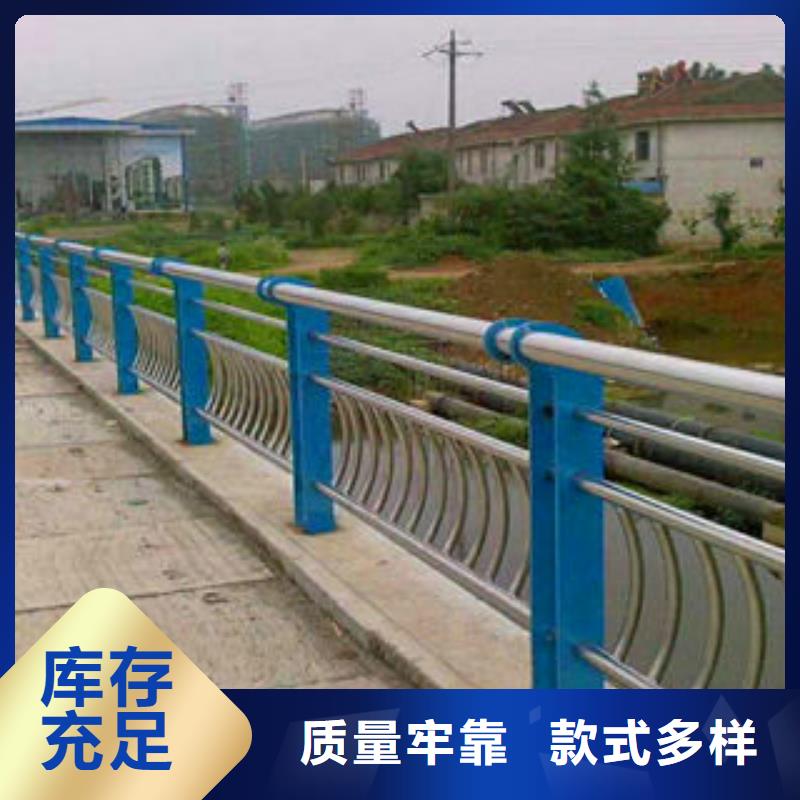 不锈钢复合管桥梁护栏全国代发