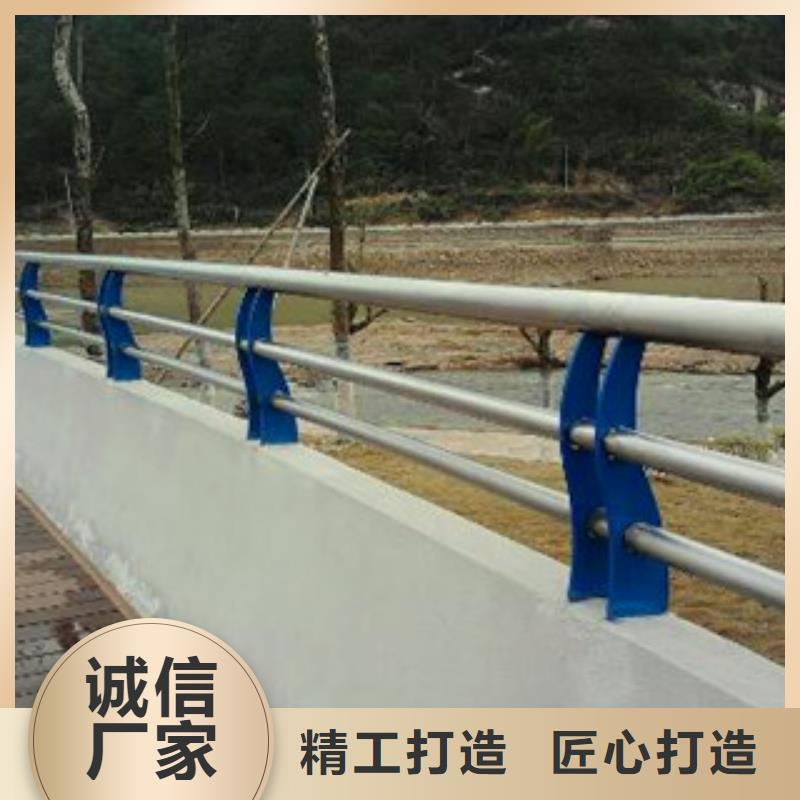 桥梁复合管防撞护栏多少钱每米