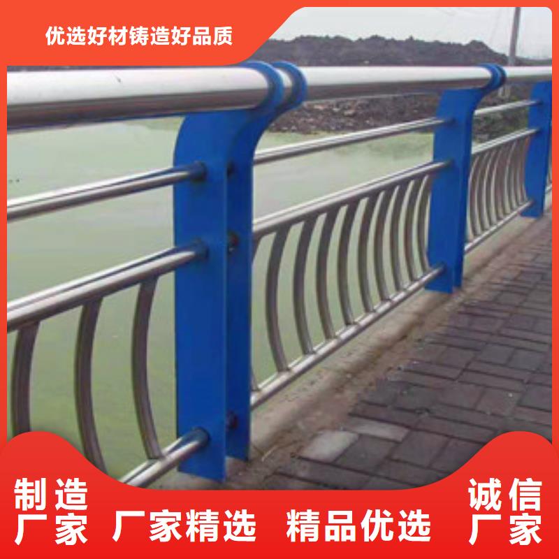 四川直销<亮洁>亮洁护栏工厂制作桥梁复合管护栏金属护栏制造