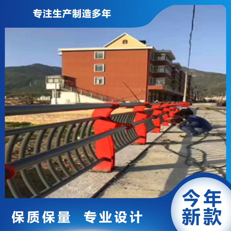 304不锈钢复合管桥梁栏杆生产好货厂家-山东亮洁护栏