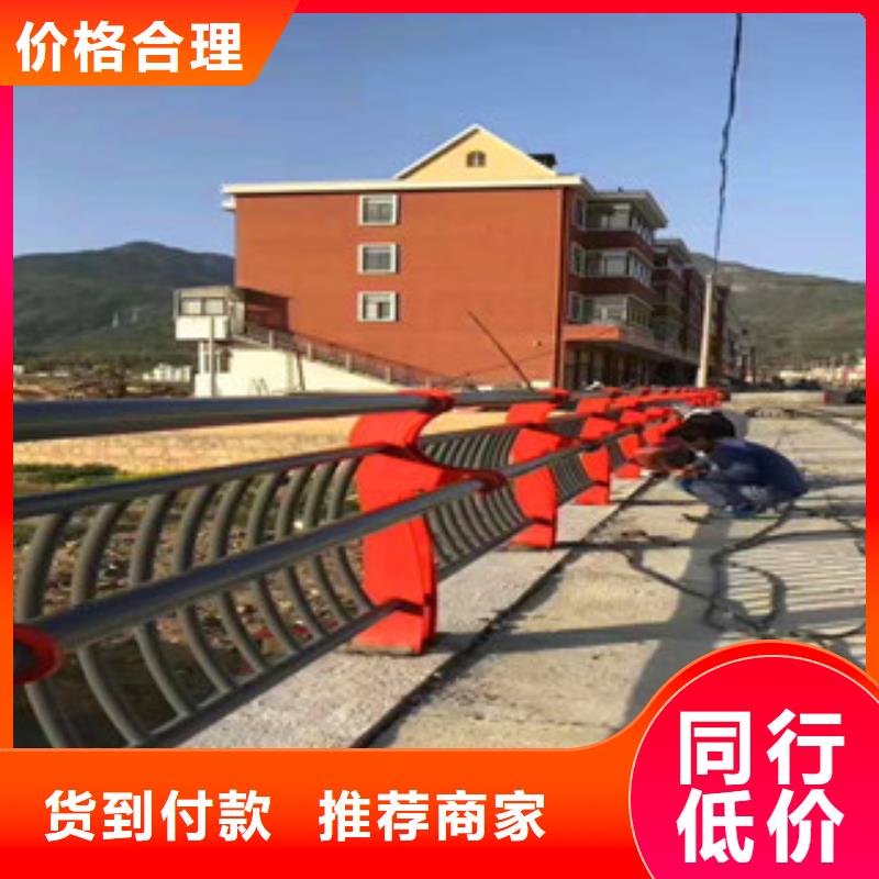 304复合管桥梁栏杆贵州销售点-山东亮洁护栏