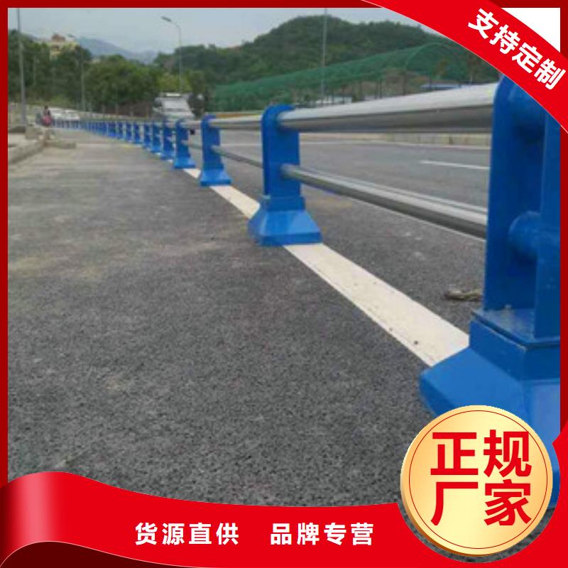 304不锈钢复合管桥梁栏杆生产好货厂家-山东亮洁护栏