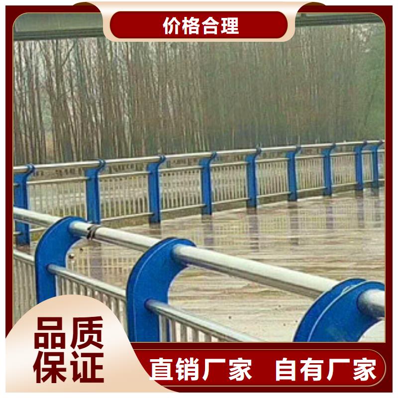 不锈钢桥梁栏杆立柱优异的品质