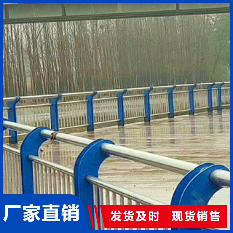 桥梁防撞栏杆新年新产品-山东亮洁护栏