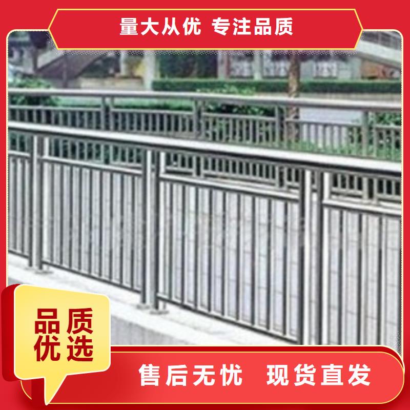 76*3不锈钢复合管栏杆-桥梁护栏-亮洁护栏厂