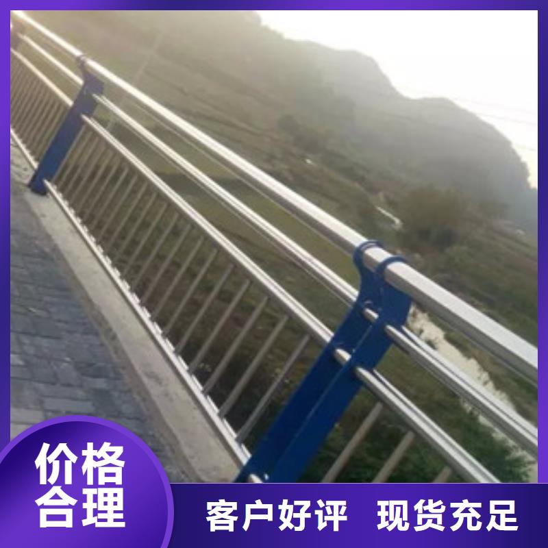 不锈钢桥梁护栏-桥梁护栏-亮洁护栏厂
